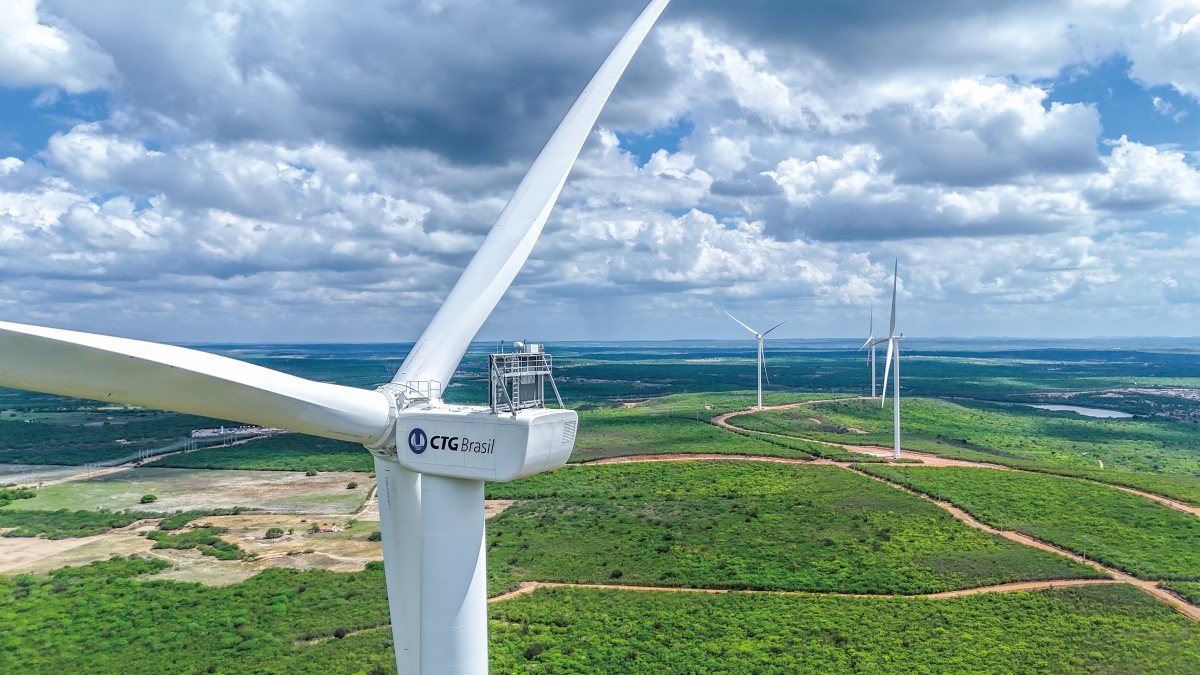 帕爾梅拉陸上風電項目